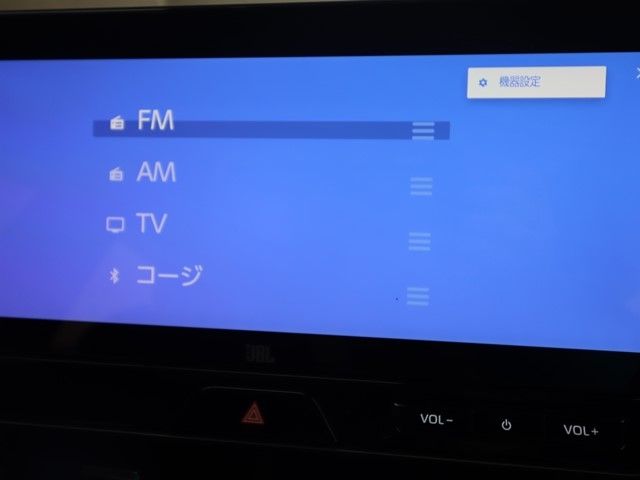 TOYOTA HARRIER HYBRID 2025 Image 31