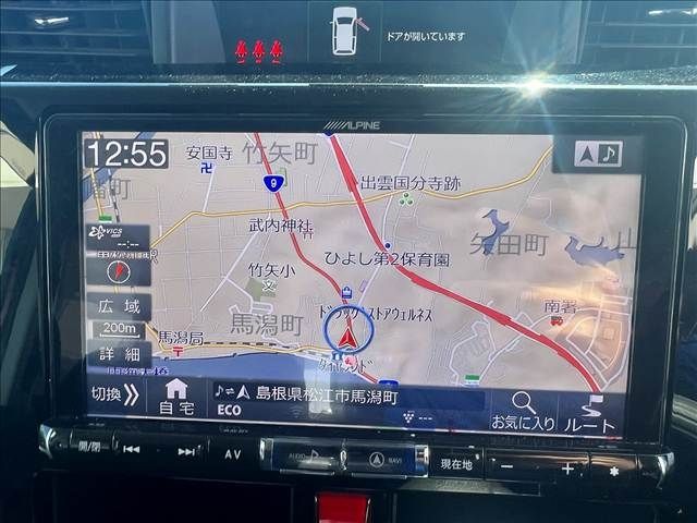 DAIHATSU THOR 2017 Image 31