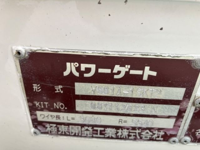 TOYOTA DYNA 2008 Image 31