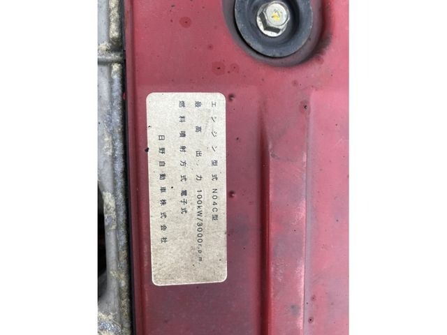 TOYOTA DYNA 2008 Image 31