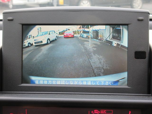 MAZDA RX-8 2007 Image 31