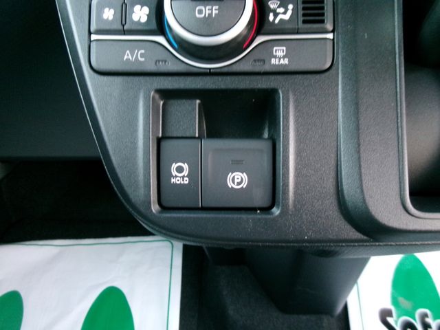 DAIHATSU TANTO FAN CROSS 2025 Image 31