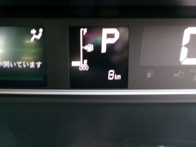 DAIHATSU TANTO FAN CROSS 2025 Image 31