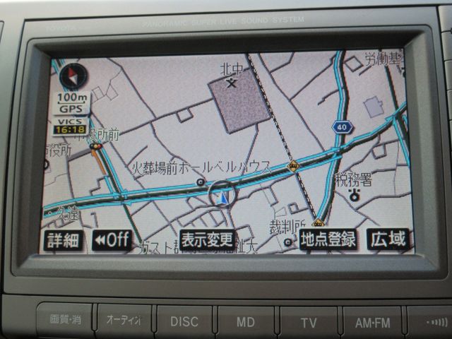 TOYOTA ESTIMA 2009 Image 31