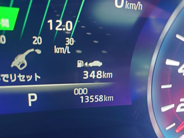 TOYOTA CROWN SEDAN HYBRID 2019 Image 31