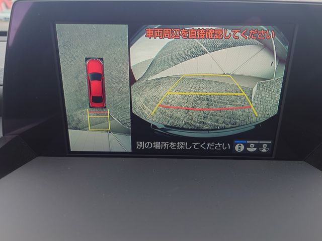 TOYOTA CROWN SEDAN HYBRID 2019 Image 31