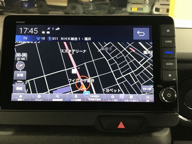 HONDA N BOX CUSTOM 2023 Image 31