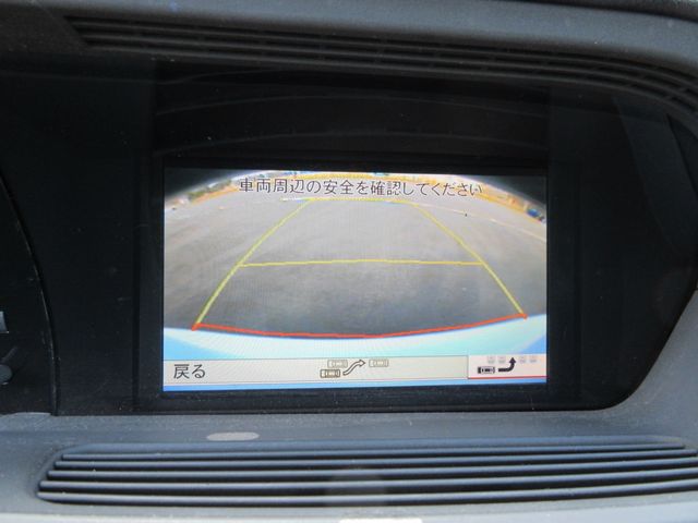 MERCEDES BENZ S CLAS 2008 Image 31