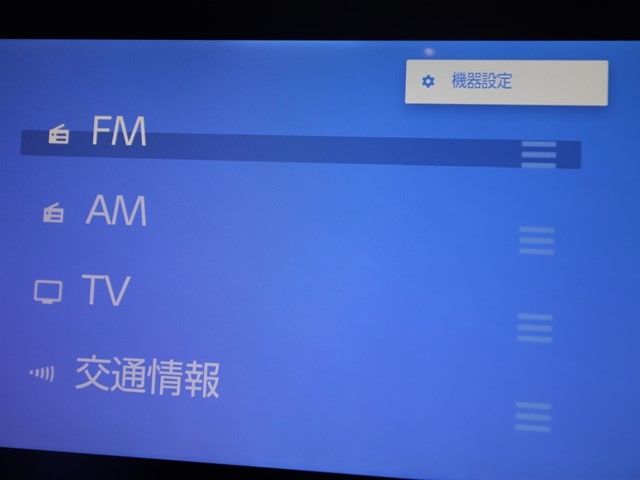 TOYOTA SIENTA HYBRID 2022 Image 31