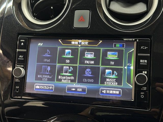 NISSAN NOTE 2018 Image 31