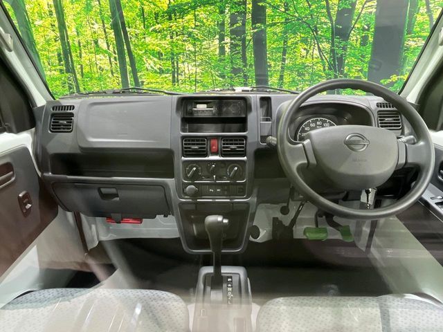 NISSAN CLIPPER TRUCK 4WD 2025 Image 31