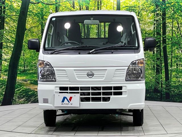 NISSAN CLIPPER TRUCK 4WD 2025 Image 31