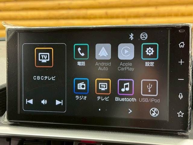 TOYOTA RAIZE 2023 Image 31