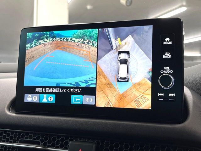 HONDA ZR-V E:HEV 2024 Image 31