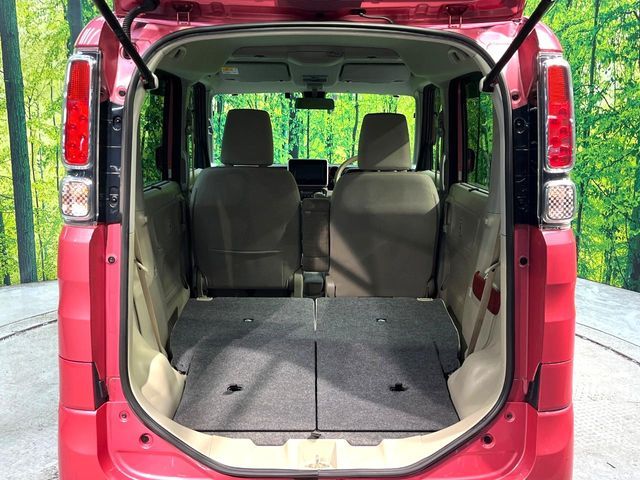 SUZUKI SPACIA 2017 Image 31