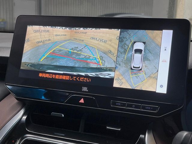 TOYOTA HARRIER HYBRID 2023 Image 31