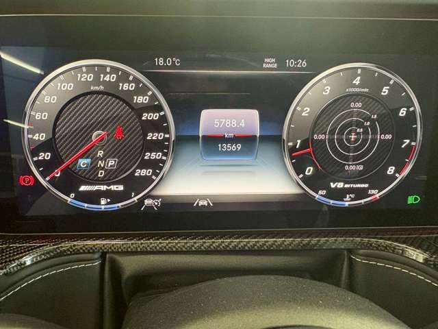 MERCEDES BENZ MERCEDES AMG G CLASS 2023 Image 31