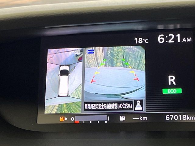 NISSAN SERENA  S-HYBRID 2017 Image 31