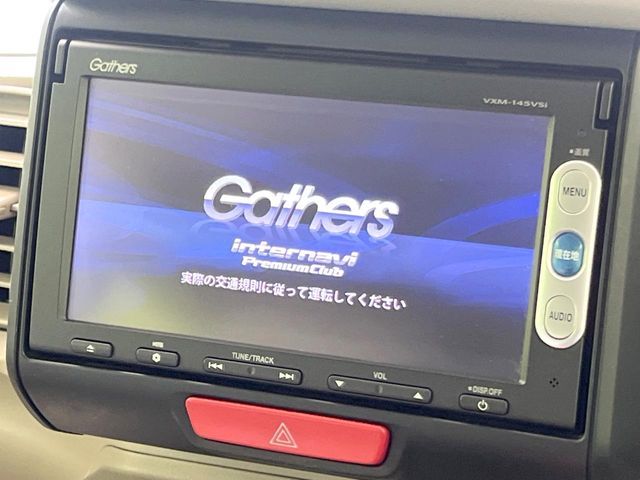 HONDA N BOX 2014 Image 31