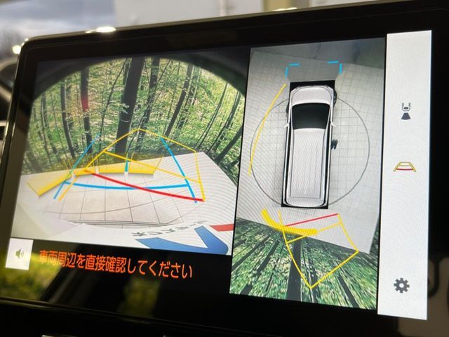 TOYOTA VOXY HYBRID 2023 Image 31