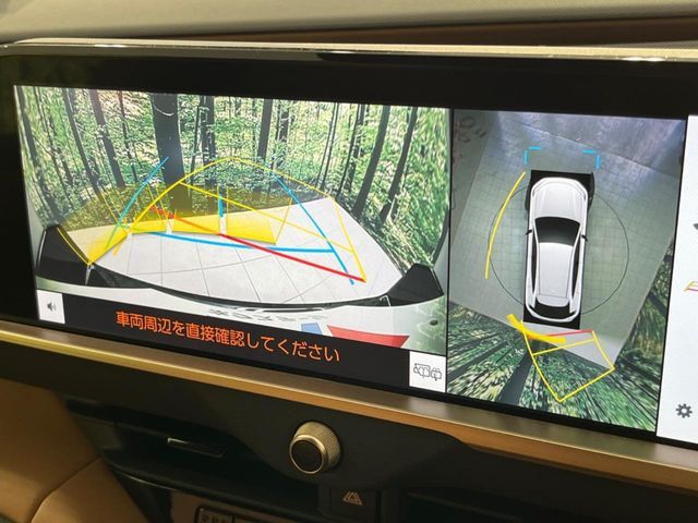 TOYOTA CROWN SPORT 2024 Image 31