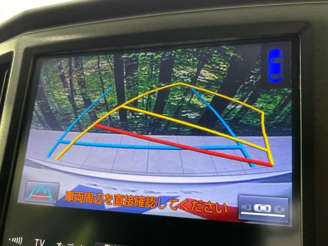 TOYOTA CROWN SEDAN 4WD 2017 Image 31