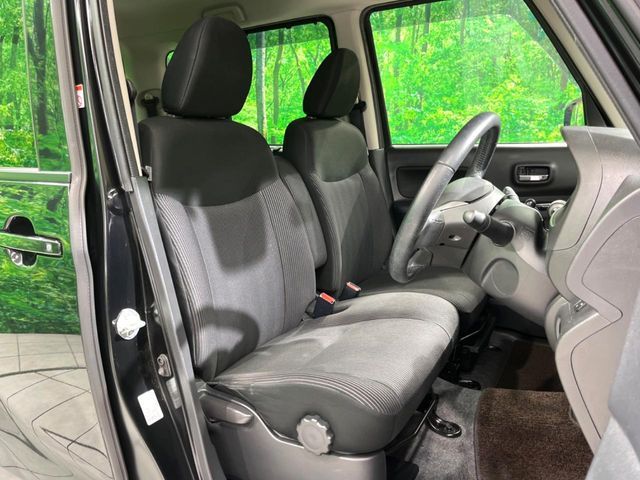 NISSAN DAYZ ROOX 2018 Image 31