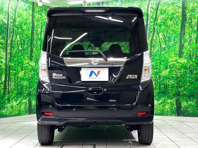 NISSAN DAYZ ROOX 2018 Image 31