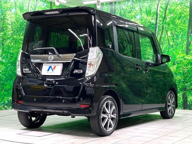 NISSAN DAYZ ROOX 2018 Image 31