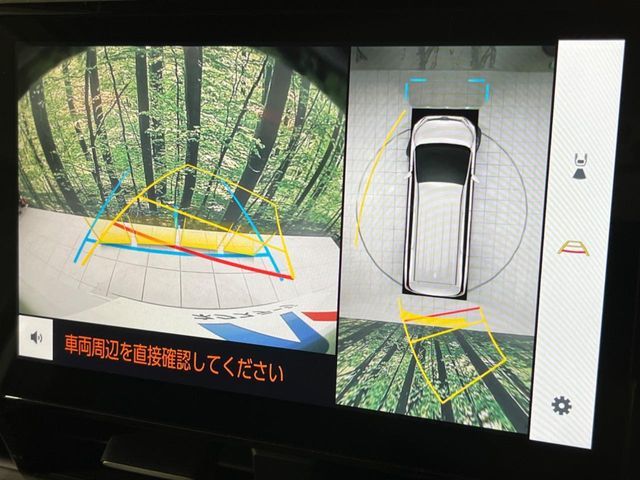 TOYOTA NOAH HYBRID 2023 Image 31