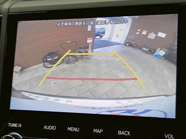 SUBARU FORESTER 2021 Image 31