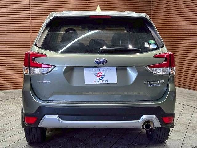SUBARU FORESTER 2021 Image 31