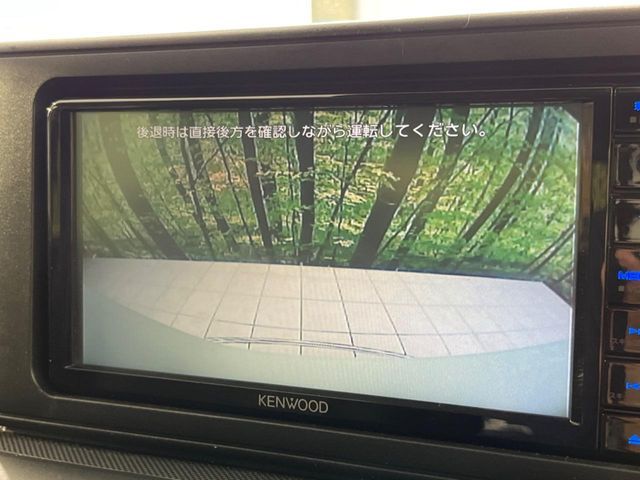 TOYOTA RAIZE 2024 Image 31