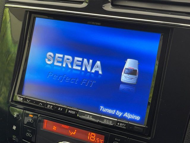 NISSAN SERENA  S-HYBRID 2013 Image 31