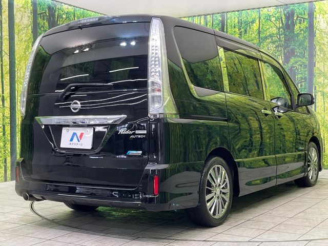 NISSAN SERENA  S-HYBRID 2013 Image 31