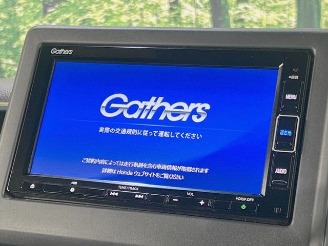 HONDA N BOX CUSTOM 2021 Image 31