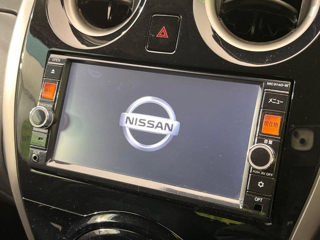 NISSAN NOTE 2015 Image 31