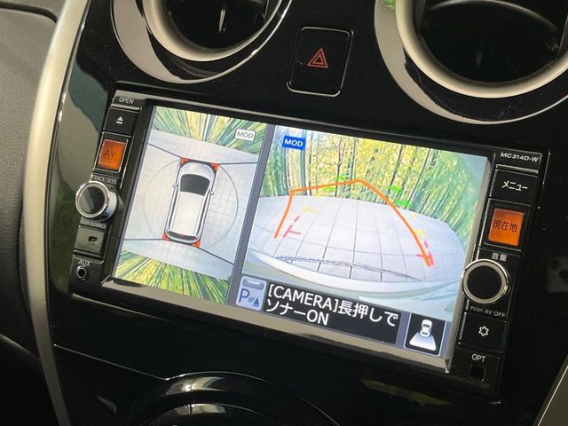 NISSAN NOTE 2015 Image 31