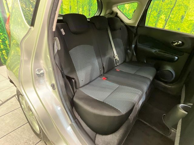 NISSAN NOTE 2015 Image 31