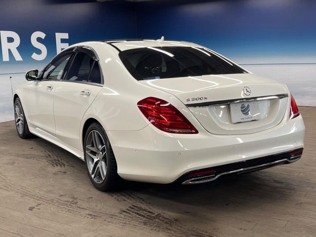 MERCEDES BENZ S CLAS 2015 Image 31