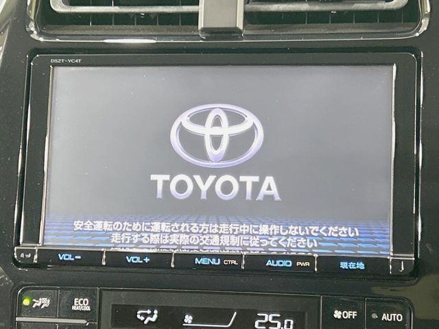 TOYOTA PRIUS 2016 Image 31
