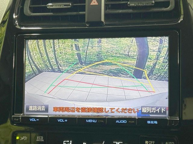 TOYOTA PRIUS 2016 Image 31