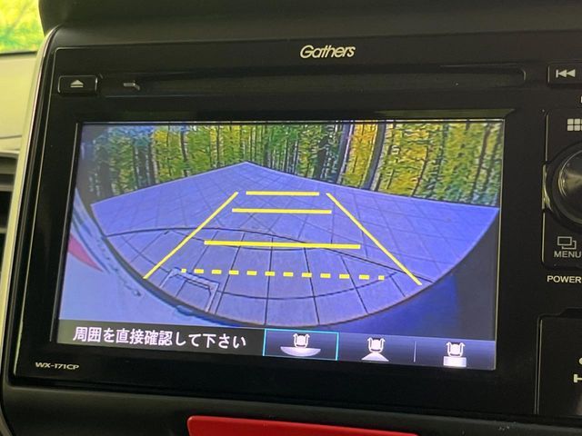 HONDA N BOX 2016 Image 31