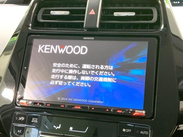 TOYOTA PRIUS 2020 Image 31