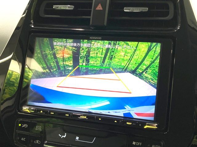 TOYOTA PRIUS 2020 Image 31