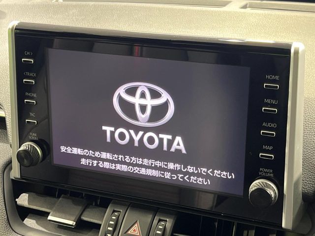 TOYOTA RAV4 PHV 2020 Image 31
