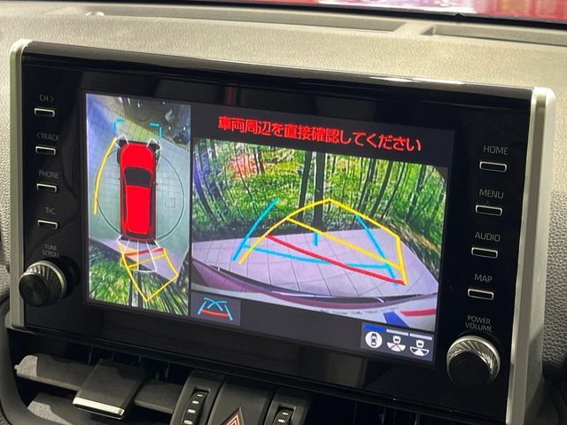 TOYOTA RAV4 PHV 2020 Image 31