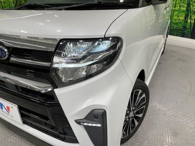 SUBARU CHIFFON CUSTOM 2020 Image 31