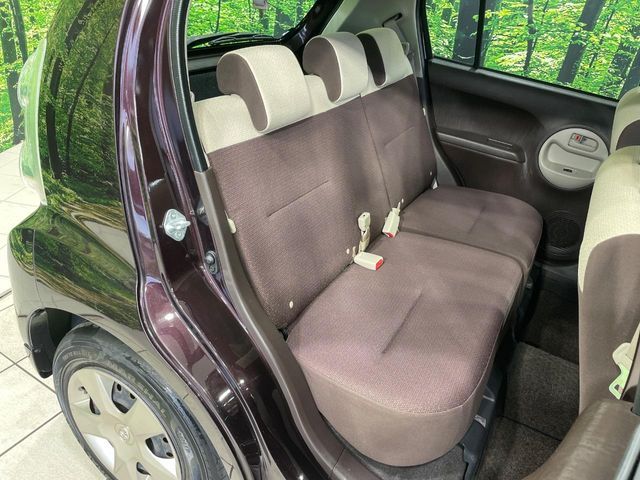 TOYOTA PASSO 2013 Image 31