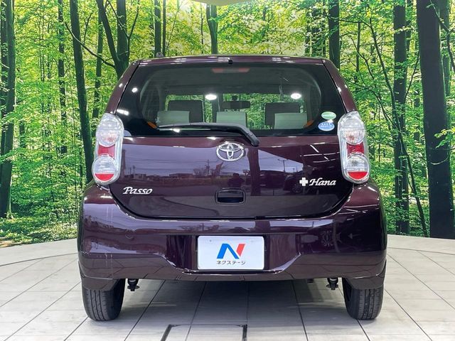 TOYOTA PASSO 2013 Image 31